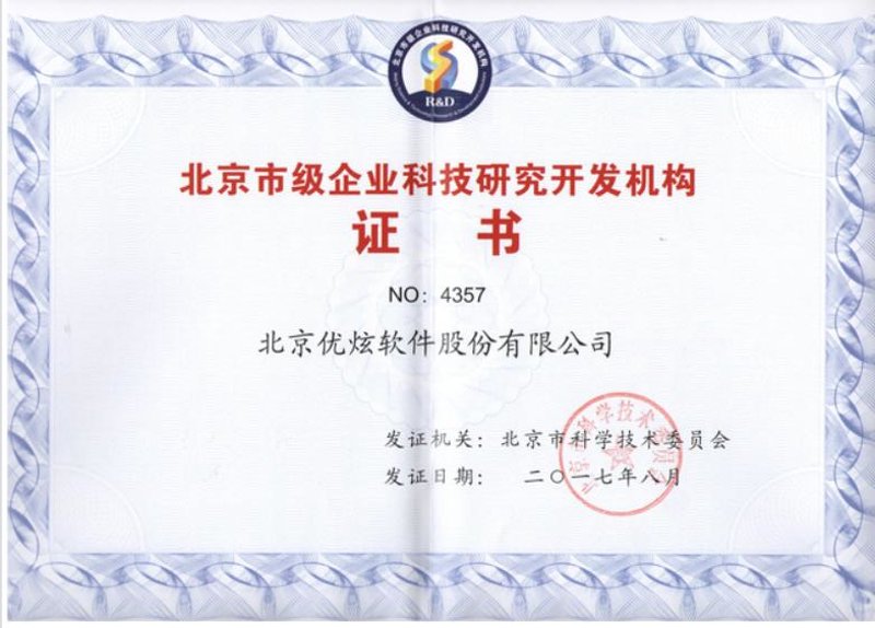 如何用故事讲述开发中的挑战与成功