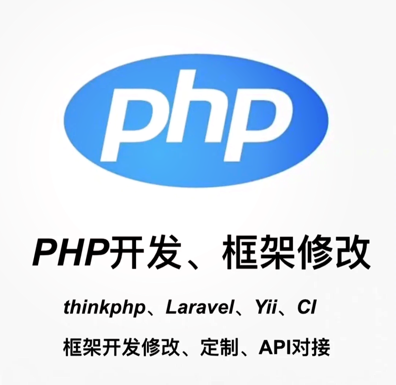 微信小程序开发：选择与创新的较量