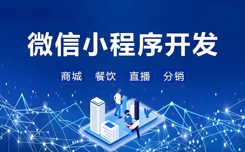 北京软件开发工具推荐：一站式解决方案
